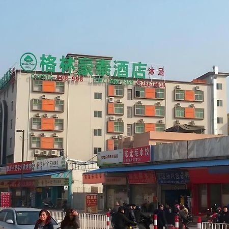 Greentree Inn Guangzhou Panyu Chimelong Happy World Business Hotel Kültér fotó