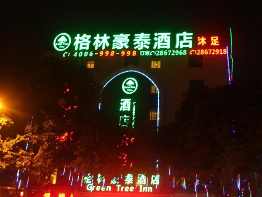 Greentree Inn Guangzhou Panyu Chimelong Happy World Business Hotel Kültér fotó