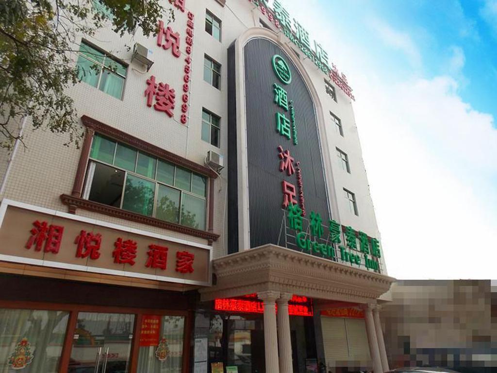 Greentree Inn Guangzhou Panyu Chimelong Happy World Business Hotel Kültér fotó