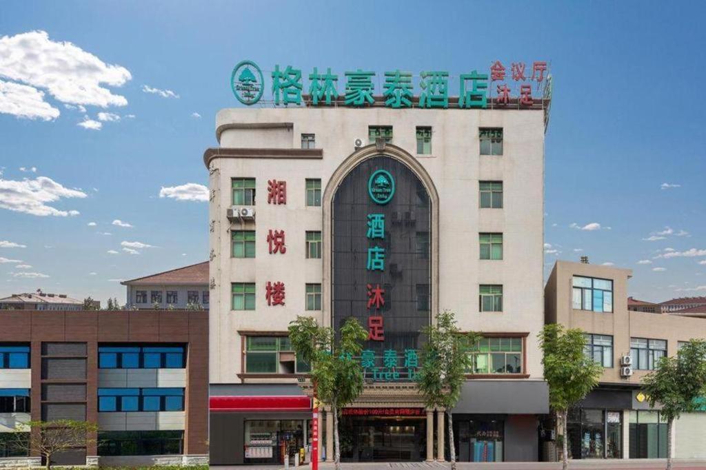Greentree Inn Guangzhou Panyu Chimelong Happy World Business Hotel Kültér fotó