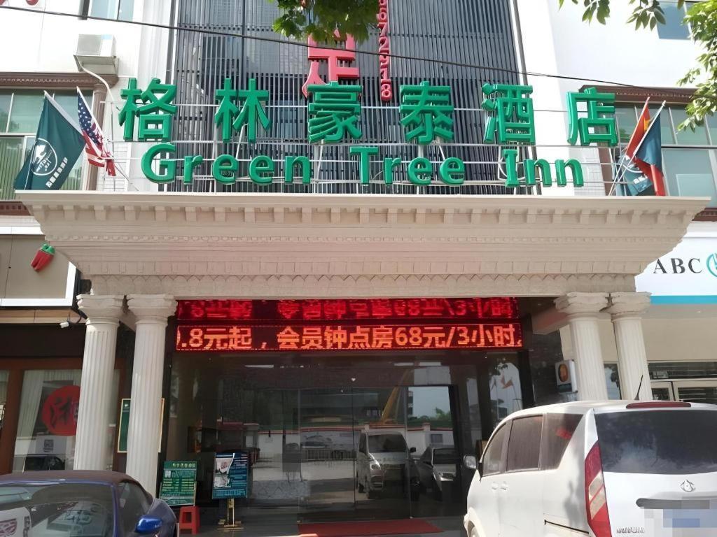 Greentree Inn Guangzhou Panyu Chimelong Happy World Business Hotel Kültér fotó